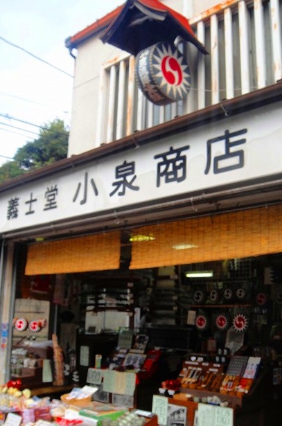 c0119160_20481039.jpg