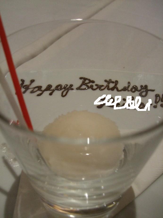 c0214560_13104030.jpg
