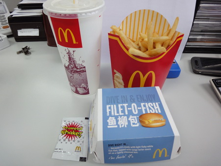 a0002177_2302967.jpg