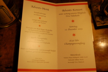 c0180686_7515642.jpg