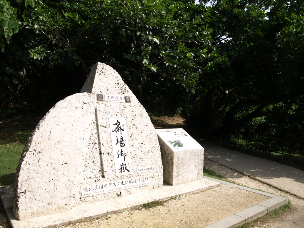 f0107588_1226366.jpg