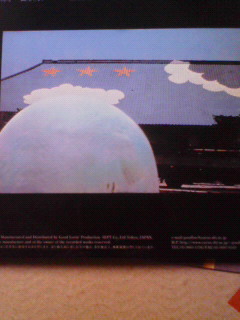 c0096589_173196.jpg