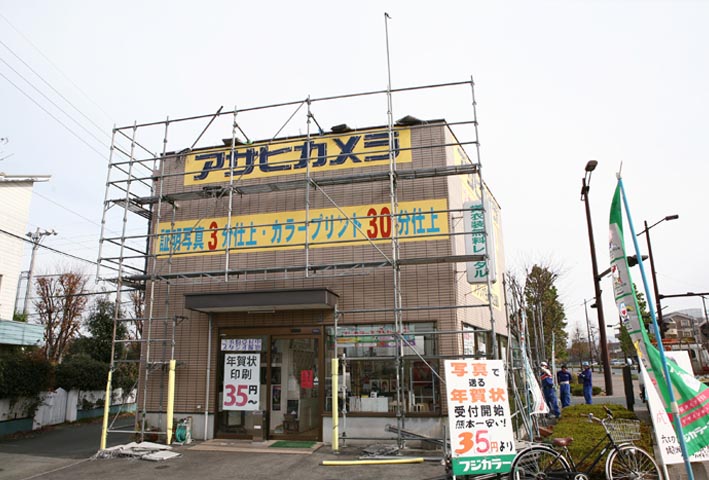 a0140890_21121877.jpg