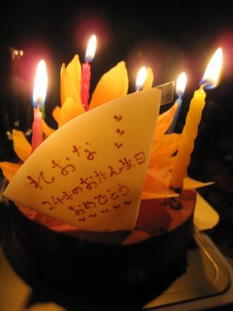 c0152002_2132896.jpg