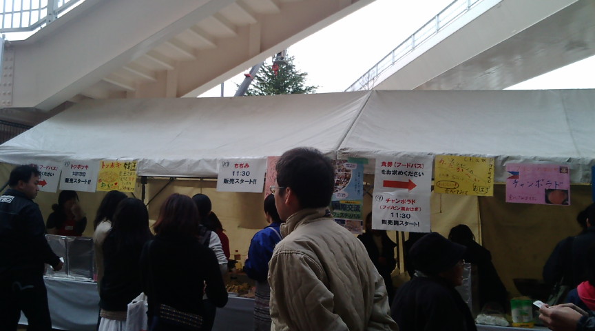 f0096508_1755773.jpg