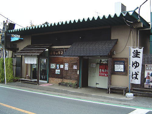 c0113312_2240522.jpg