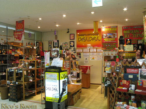 f0078014_22174611.jpg