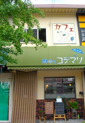 e0119017_2135278.jpg