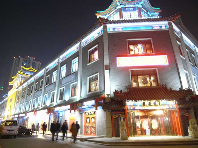 e0049318_23505289.jpg