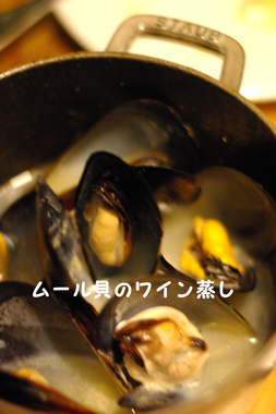 d0118123_16281370.jpg