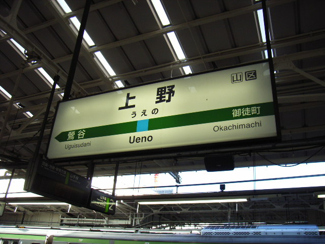 e0177824_205234100.jpg