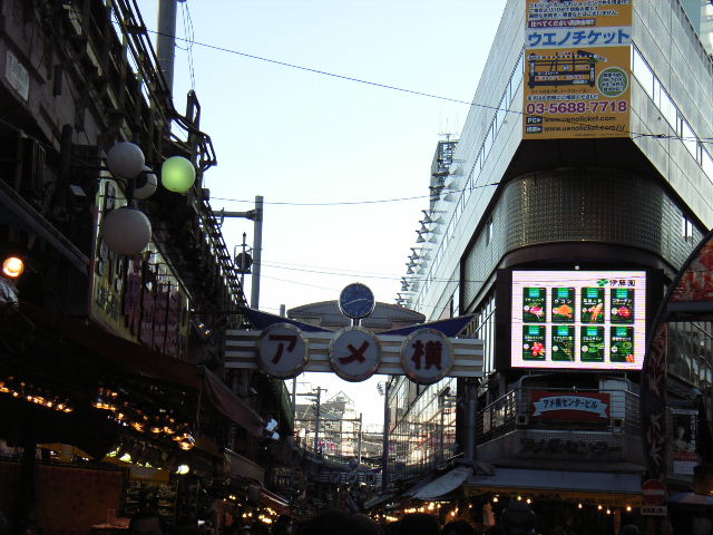 e0177824_20525830.jpg