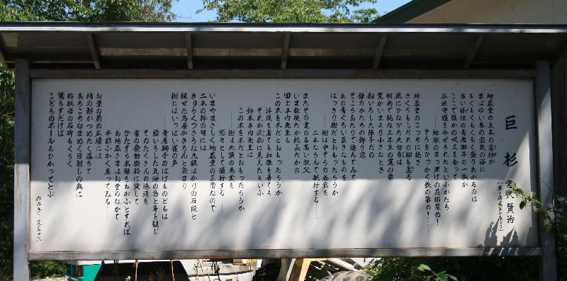 c0104227_21203524.jpg