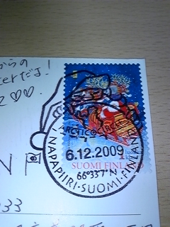 f0019234_1561771.jpg