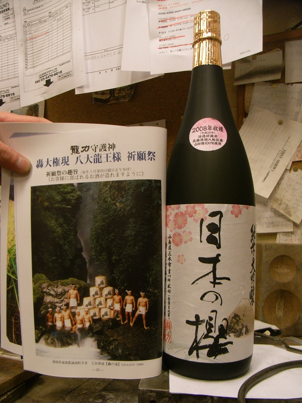 e0156058_1418940.jpg