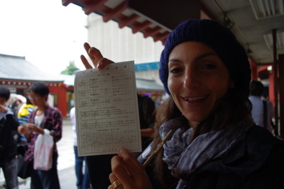 c0161459_011686.jpg