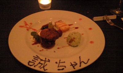 c0194767_1023561.jpg