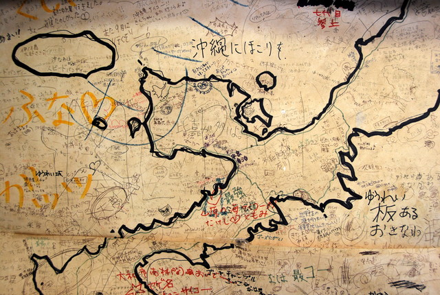 b0174068_21213829.jpg