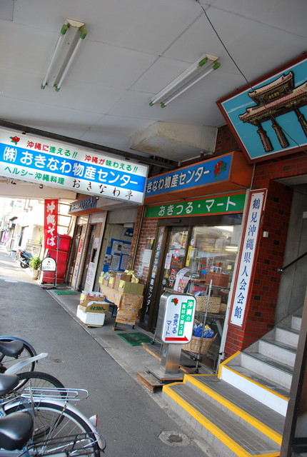 b0174068_21282998.jpg