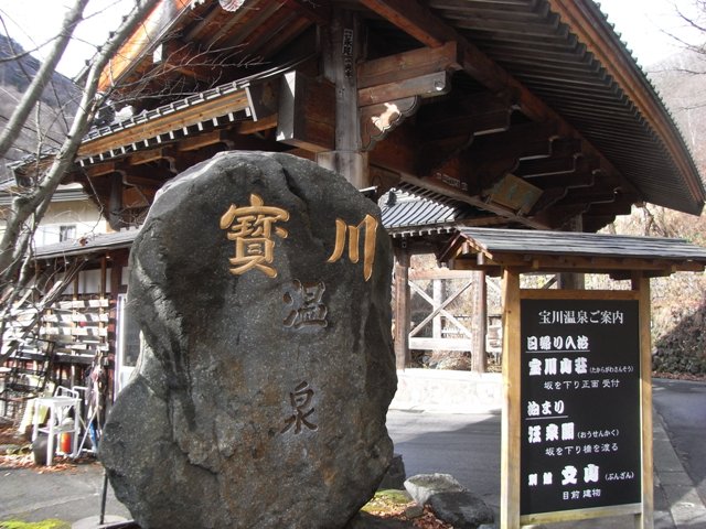 c0064469_2012392.jpg