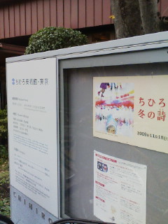 f0112873_23133962.jpg