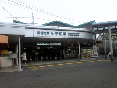 b0045776_2329983.jpg