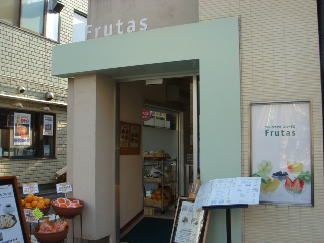 c0160089_113085.jpg