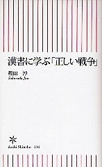 f0175101_1851611.jpg