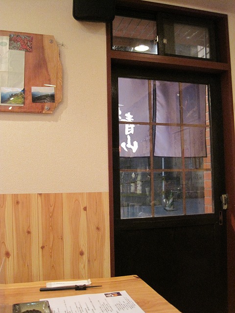 f0202703_2231498.jpg