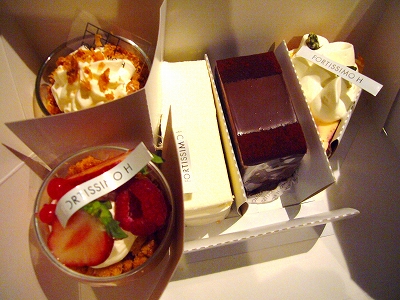 c0228404_7224936.jpg