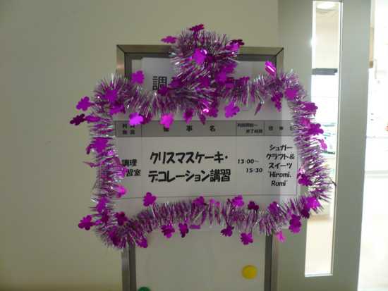 d0087418_1345280.jpg