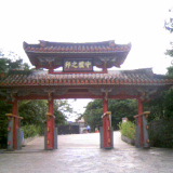 a0038930_1019332.jpg
