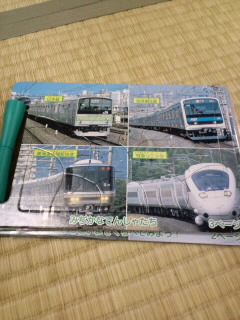 c0072734_1216497.jpg