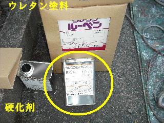 f0031037_19122361.jpg