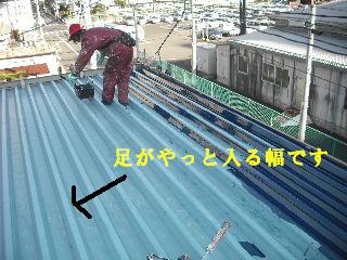 f0031037_19143227.jpg