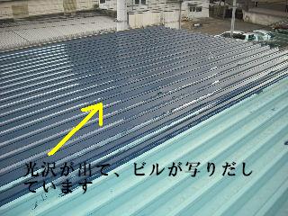 f0031037_19144431.jpg