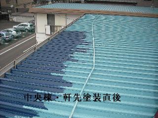 f0031037_19164715.jpg
