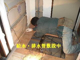 f0031037_1951879.jpg