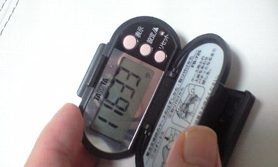 c0154941_0325775.jpg