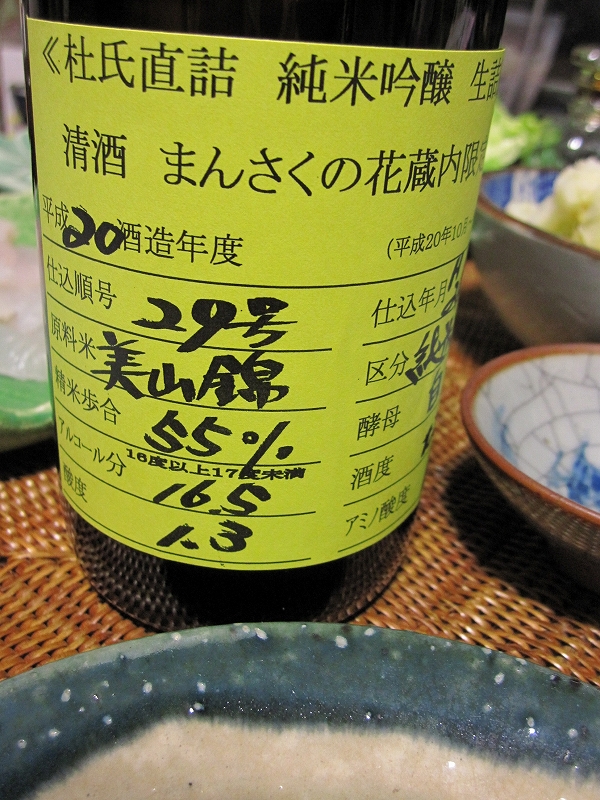 b0097747_11204265.jpg
