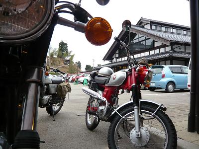 d0046248_918426.jpg