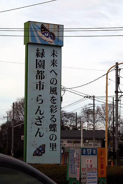 c0043361_22555749.jpg