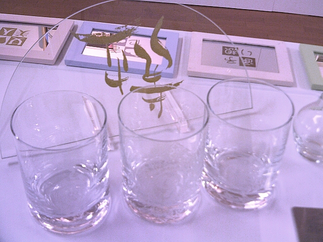 f0094462_10511579.jpg
