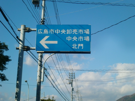 d0105063_13592148.jpg