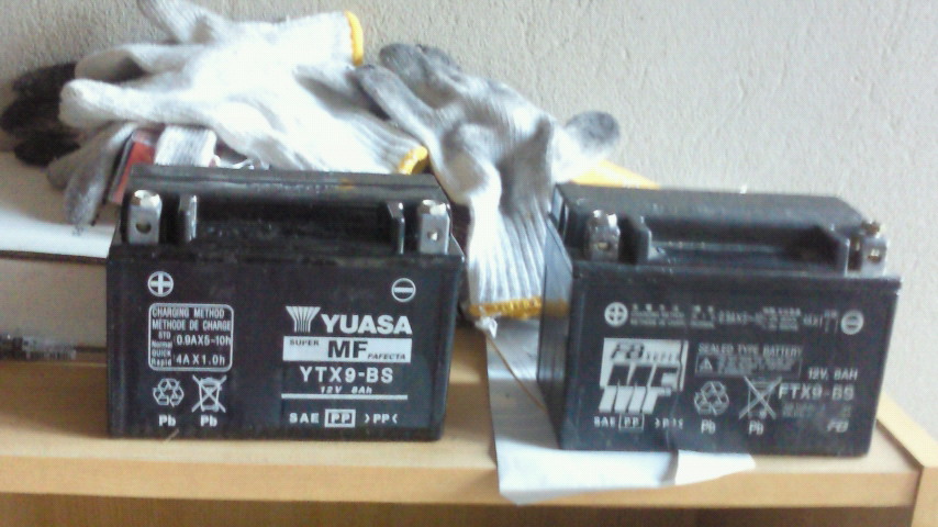 b0179167_019875.jpg