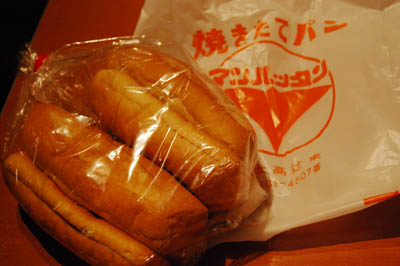 f0054977_905969.jpg