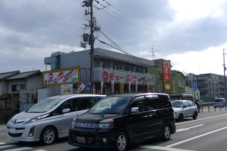 d0045179_0384282.jpg