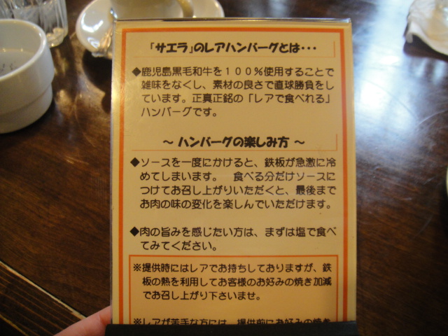 a0028482_19224049.jpg