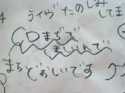 c0207189_484580.jpg
