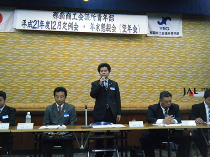 f0144400_1053886.jpg